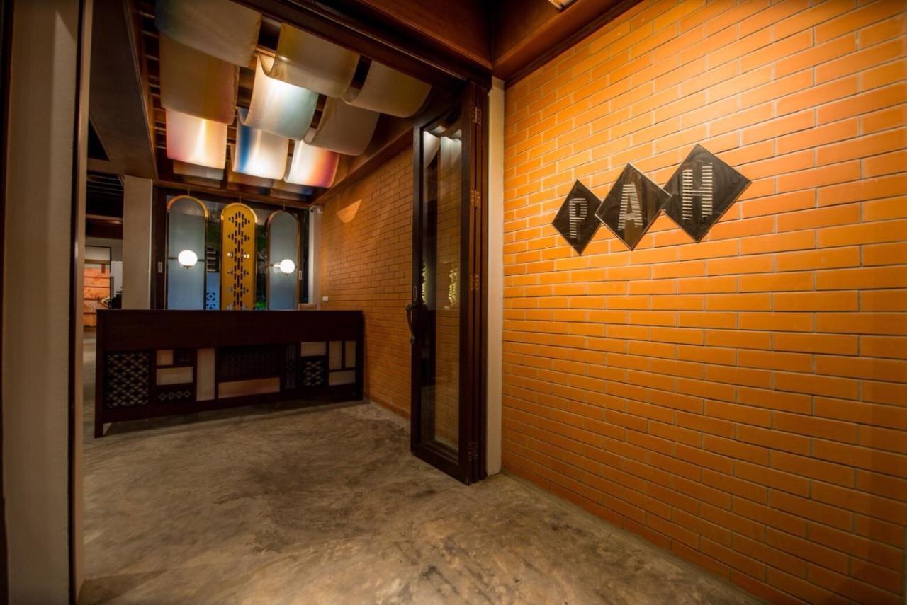 พีเอเอช บูทิก โฮเต็ล Hotel เชียงราย ภายนอก รูปภาพ